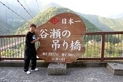 J݂̒苴